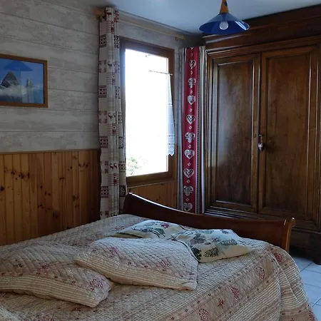 Le Maurillon Apartment Saint-Pancrace (Savoie)