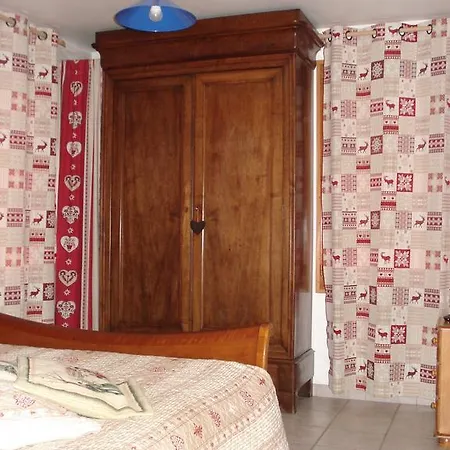 Le Maurillon Apartment Saint-Pancrace (Savoie)